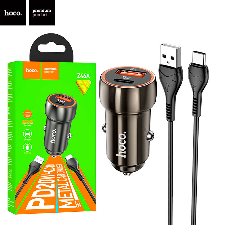 Car Wireless